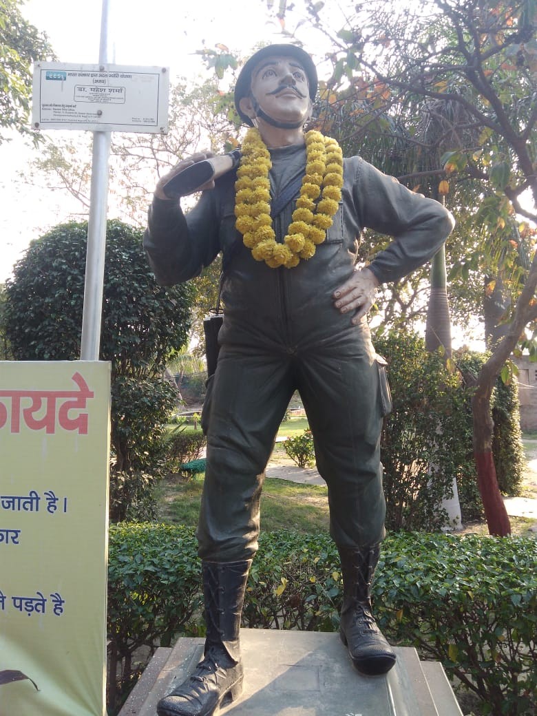 Antim Niwas Cremation Ground